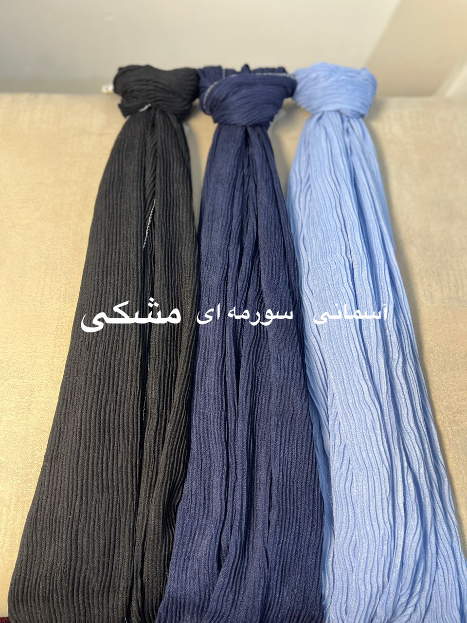 شال برشکا منگوله دار سوده مد